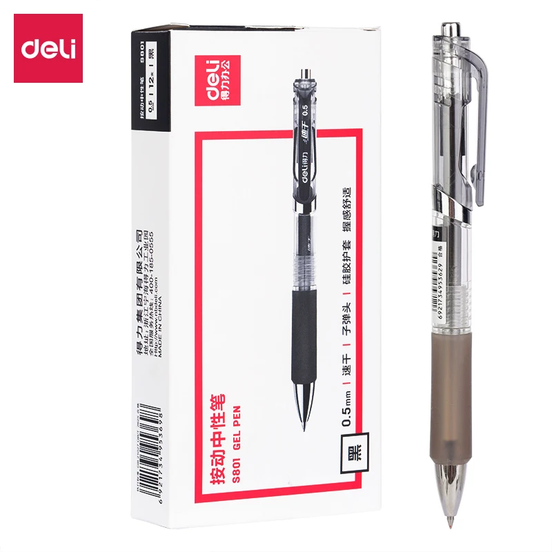 0,5 мм Черные чернила, быстросохнущая гелевая ручка, ручка для подписи, канцелярские принадлежности, высококачественная ручка, принадлежности для школьников, канцелярские принадлежности для письма