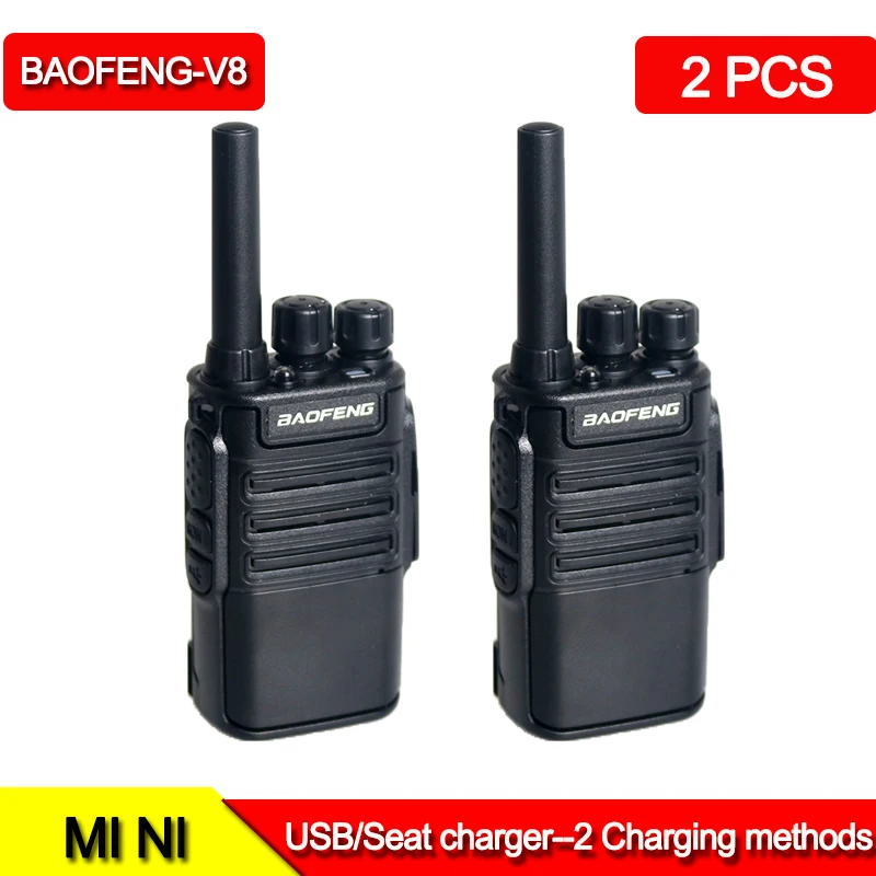 1/2/4 ШТ Baofeng BF V8 Портативная рация UHF 400470 МГц Дальнобойная двухсторонняя рация walkie Ham Радио Трансивер для Охоты Отеля