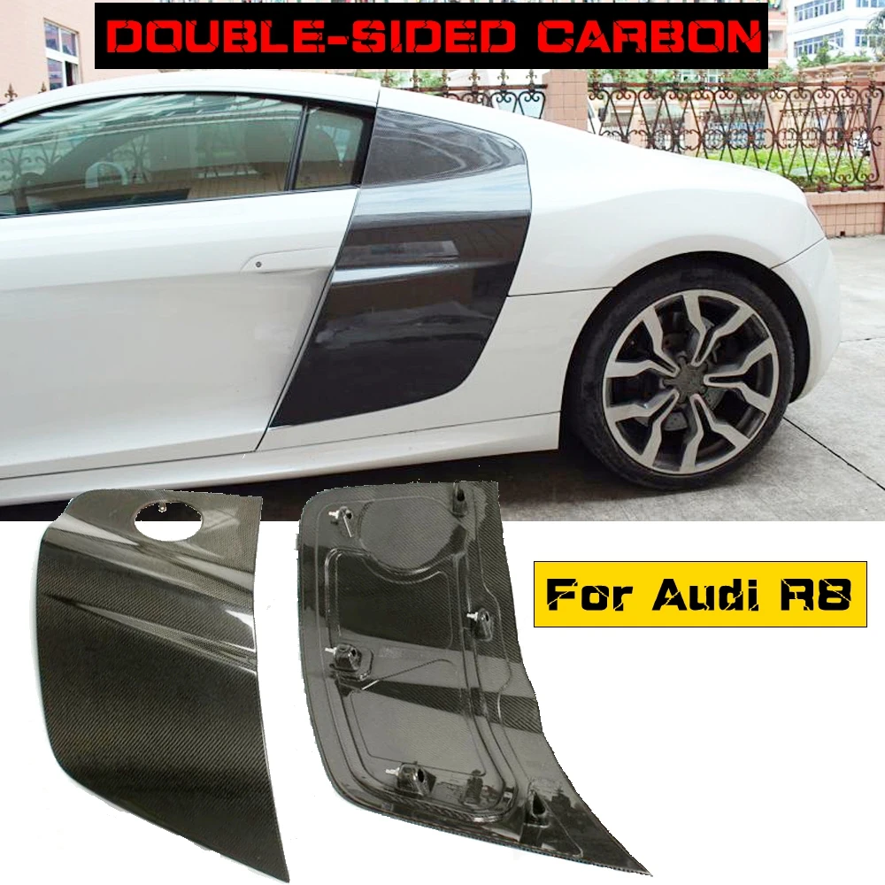 1 пара двухсторонних Лезвий Боковой панели Боковой двери из Углеродного Волокна, Боковой Совок, Боковое Лезвие для Audi R8 V8 V10, 2 Двери 2008-15