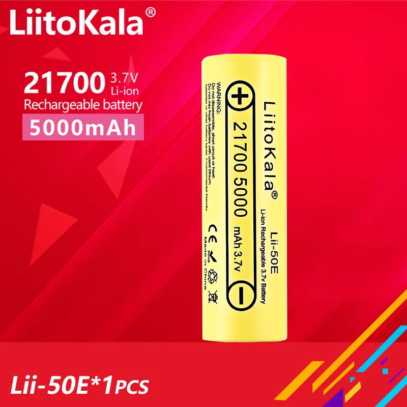 1 шт. LiitoKala Lii-50E/Lii-40A 21700 4000 мАч 5000 мАч 3,7 В Литий-ионный Аккумулятор Для электронных Сигарет и инструменты с энергетическим аккумулятором