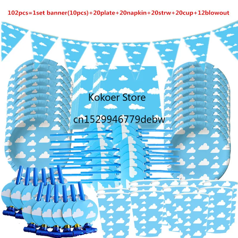 10-20 человек используют Голубое небо Белые облака Тематическая вечеринка Одноразовая посуда Бумажный Стаканчик Тарелка Флаг Салфетка Детский День Рождения Supplie