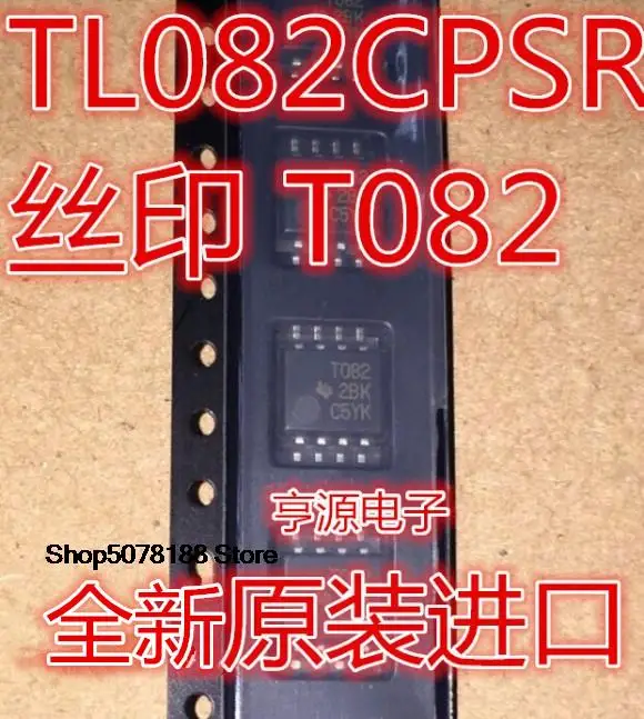 10 шт. TL082CPSR T082 TO82 SOP-8 TL082C Оригинальный Новый Быстрая доставка