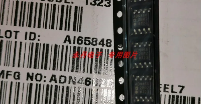 10 шт. новый чипсет ADN4662BR ADN4662BRZ SOP-8 IC Оригинал