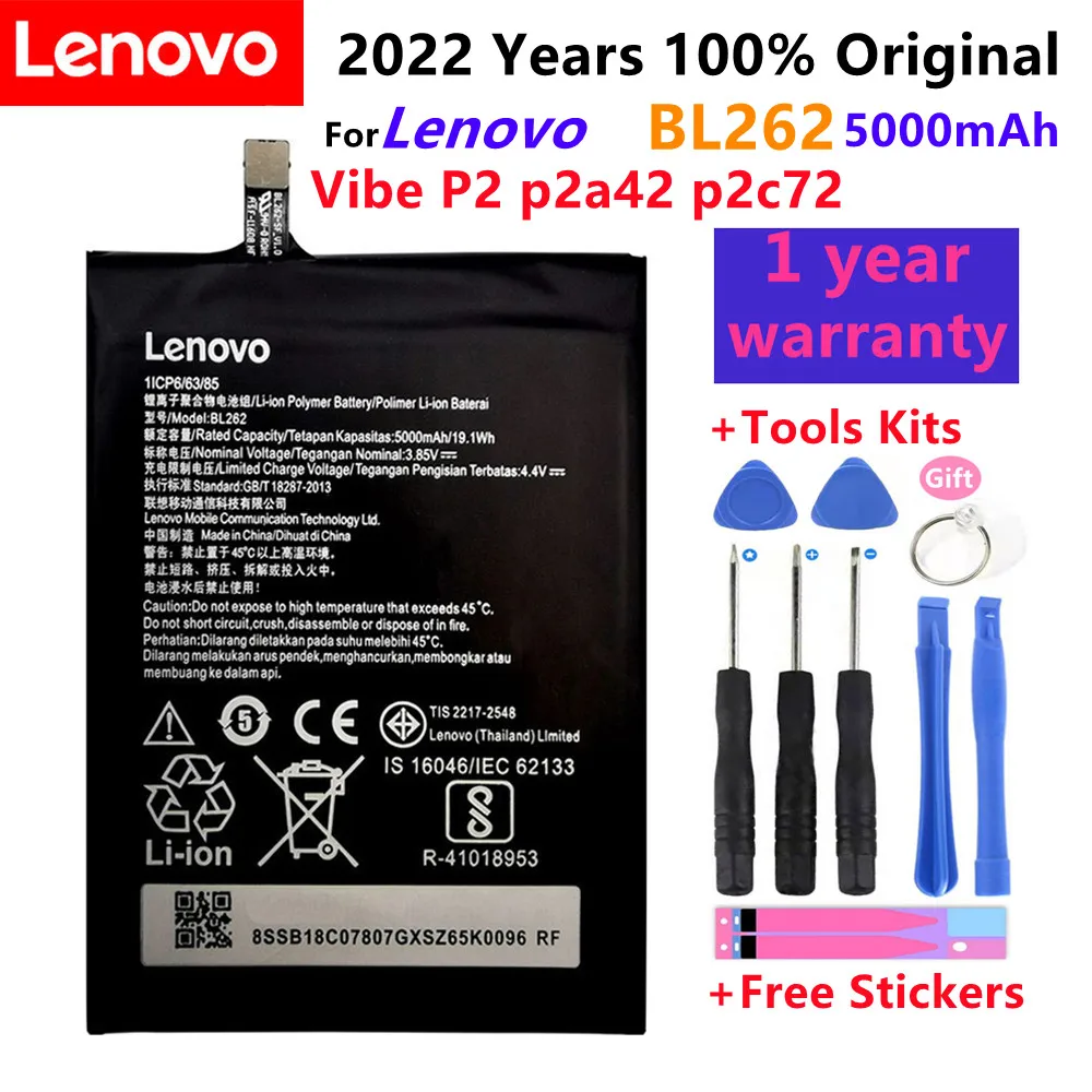 100% Новый Оригинальный Для Lenovo Vibe P2 p2a42 p2c72 5000 мАч BL262 Оригинальный Высококачественный Литий-полимерный аккумулятор + Наборы инструментов