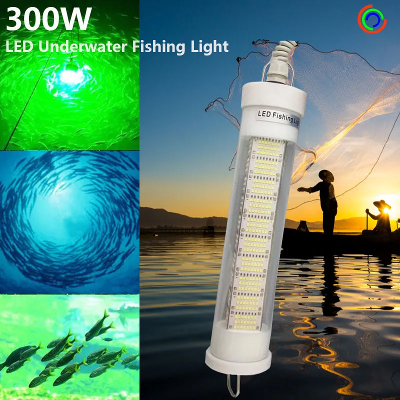 12 В Зеленый погружной светодиодный рыболовный фонарь 200 Вт глубиной 10 М Рыболовные снасти для морской рыбалки