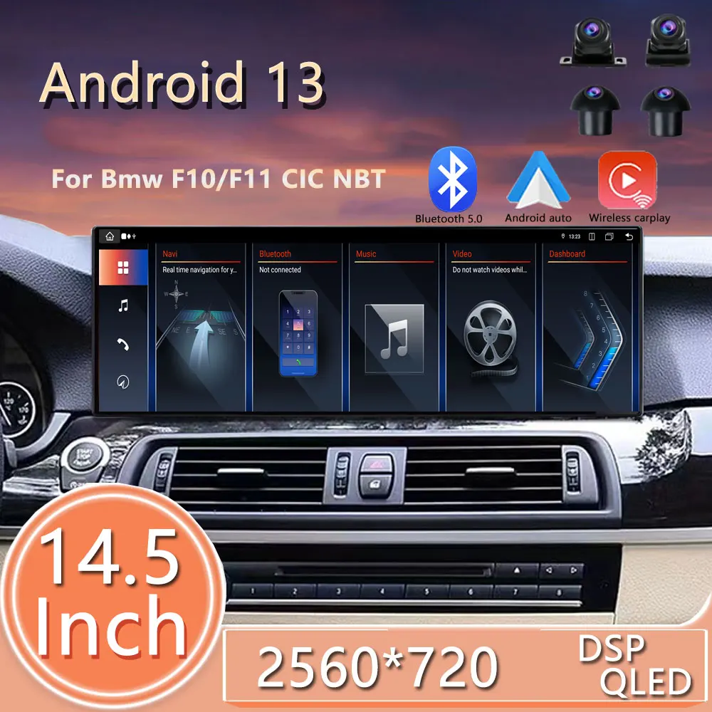 14,5 Дюймовый QLED Автомобильный Экран Android 13,0 Для BMW 5 Серии F10 F11 2011-2017 CIC NBT Система Автомобильный Видео Радио GPS Навигационный Плеер
