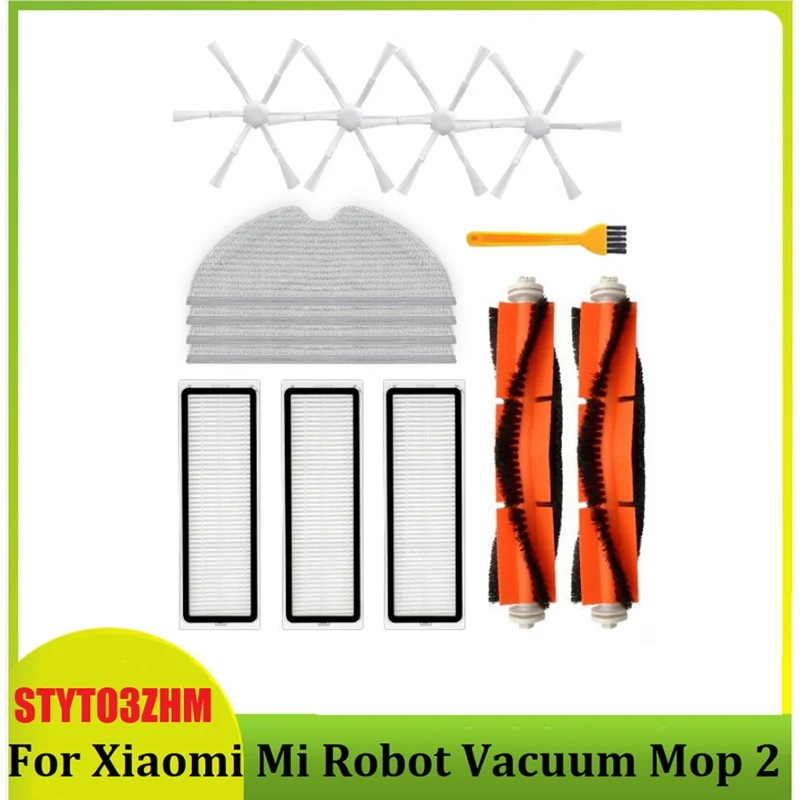 14 ШТ. Для Xiaomi Mi Robot Vacuum Mop 2 STYTJ03ZHM Пылесос Основная Боковая щетка Фильтр Ткань для швабры Аксессуары