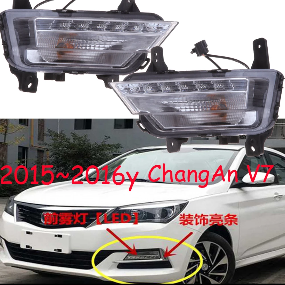 1шт Автомобильный бампер фары ChangAn V7 дневного света 2015 ~ 2017y автомобильные аксессуары LED DRL Сменная фара ChangAn V7 противотуманная фара