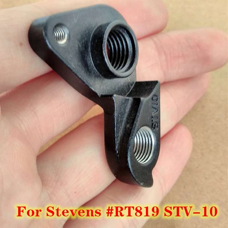 1шт Вешалка для велосипедного переключателя для Stevens #RT819 STV-10 Comet Arclis Ventoux Disc Ventoux Disc Gavere карбоновая рама MECH dropout
