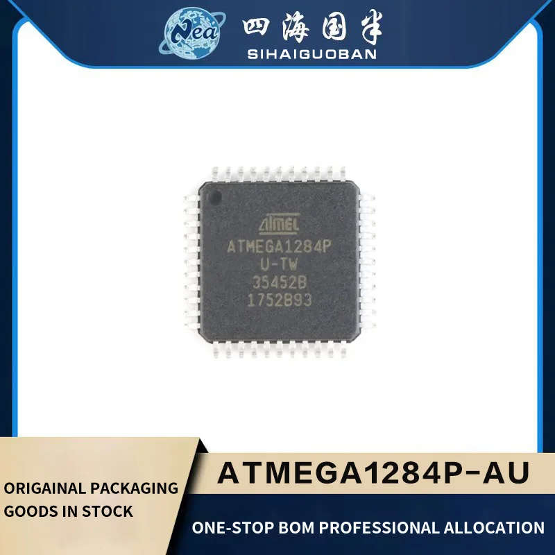 1ШТ Оригинальный чип ATMEGA1284-AU TQFP44 ATMEGA1284P-MU QFN44 ATMEGA1284 IC MCU 8BIT 128KB FLASH