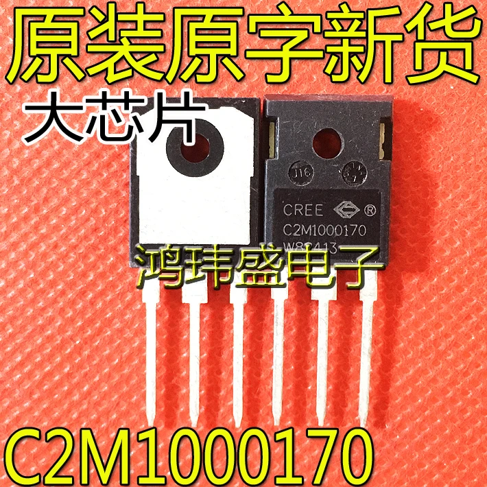 2 шт. оригинальный новый C2M1000170 C2M1000170D TO-247 полевой транзистор 4.9A/1700V