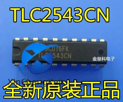 2 шт. оригинальный новый TLC2543CN TLC2543IN DIP20 A/D конвертер