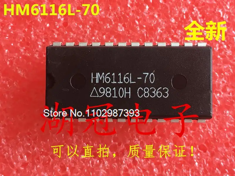 20 шт./лот микросхема HM6116L-70 DIP