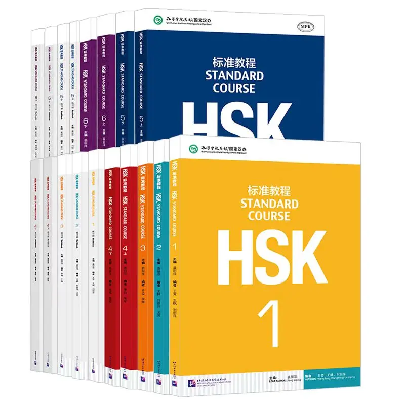 2021 Новейший горячий стандартный курс HSK 1-6 уровня в общей сложности 18 студенческих книг + рабочие тетради в формате MP3 + PPT учебные пособия Livros Libro