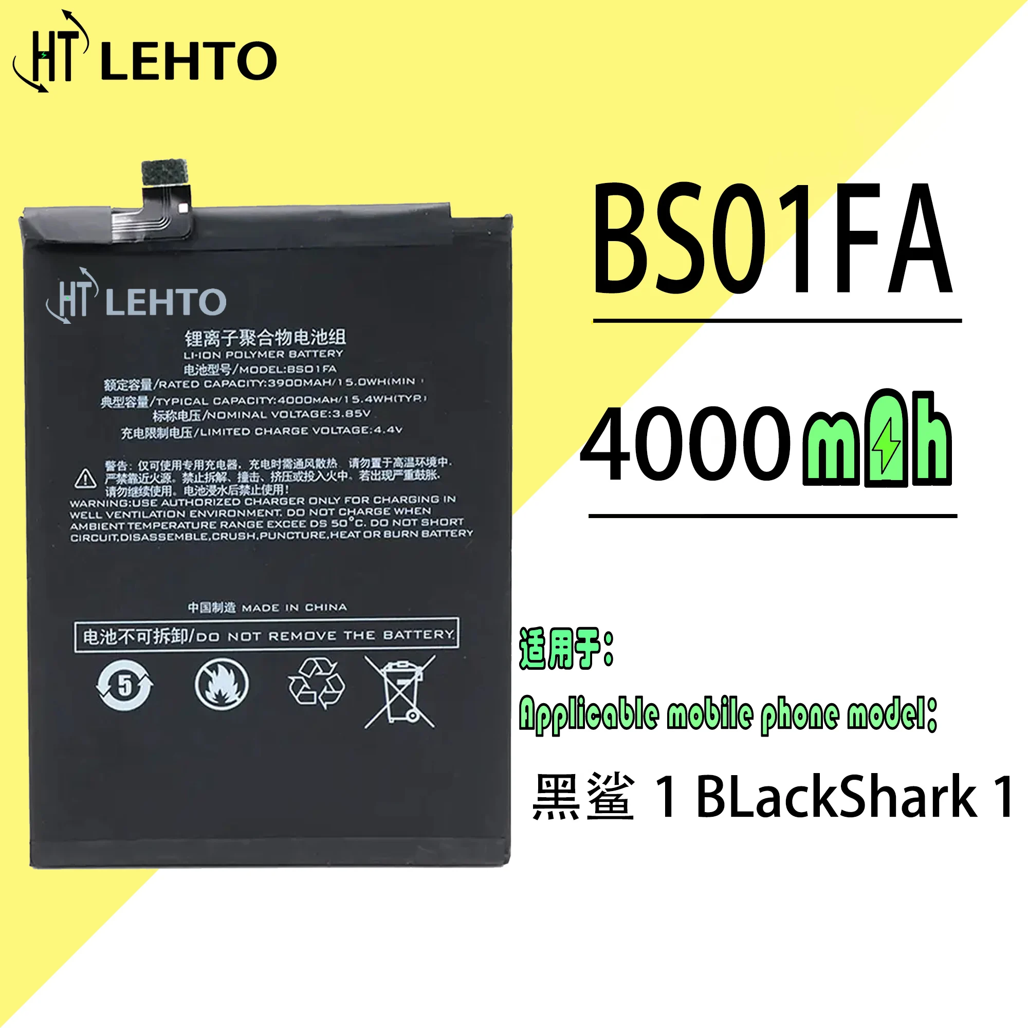 2023 года 100% Оригинальный аккумулятор Bs01FA для телефона Xiaomi Blackshark 1 Bateria