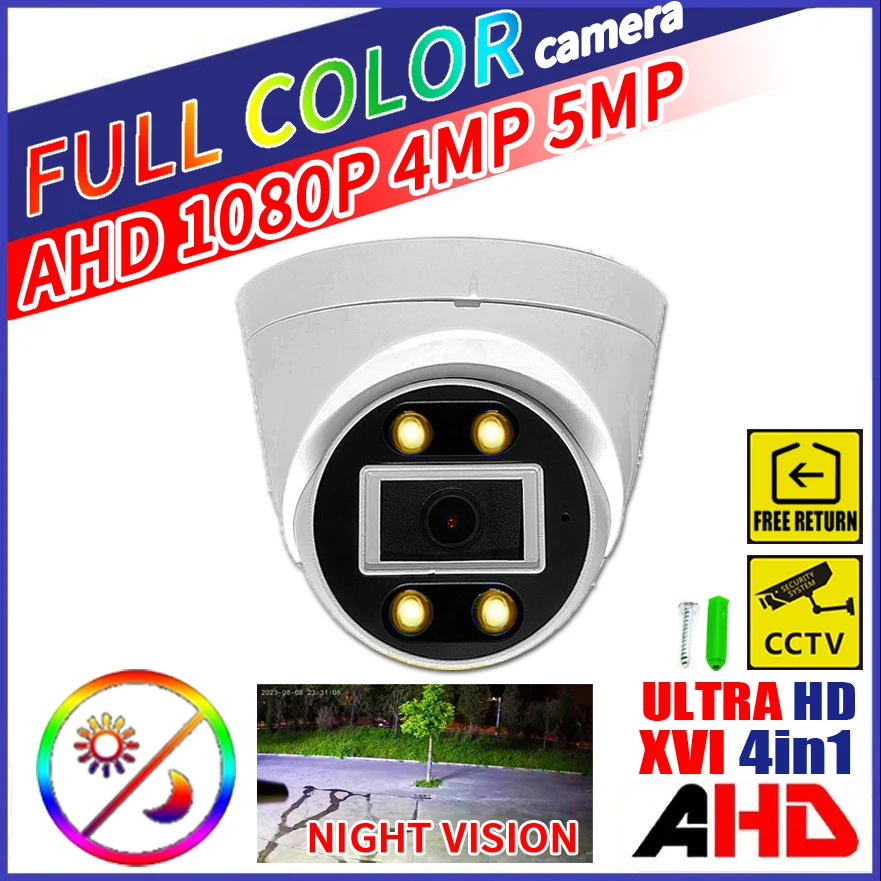 2K 24H Полноцветная Камера Ночного Видения CCTV AHD Купольная Камера В помещении 5MP 1080P HD Массив Светящийся светодиодный Цифровой Для Домашнего Видео Потолочная Сфера
