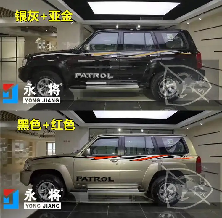 2шт новая автомобильная наклейка виниловое спортивное украшение кузова автомобиля аксессуары для Nissan Patrol Y61 4500 4800
