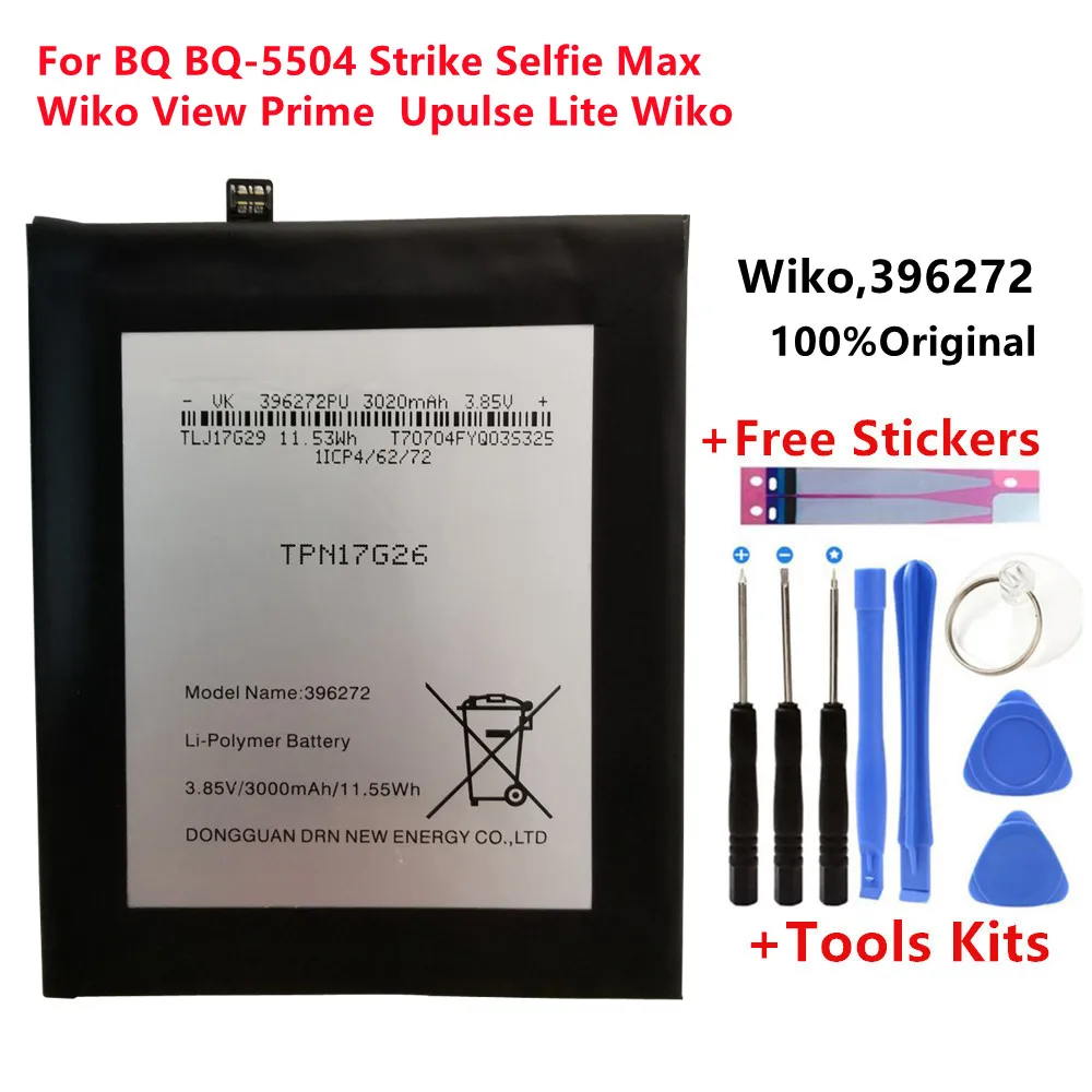 3,85 В 3000 мАч 396272 Для Wiko Wim Lite Для BQ BQS 5504 Strike Selfie Max WIKO View Prime/Upulse Lite/WIKO U Импульсный аккумулятор
