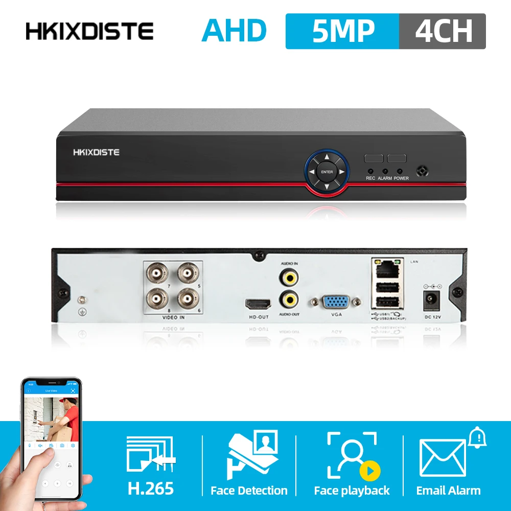 4-Канальный 5MP 6 в 1 AHD Цифровой Видеомагнитофон Super HD DVR USB WIFI Обнаружение движения H265 Cloud P2P XMEye 4ch для видеонаблюдения