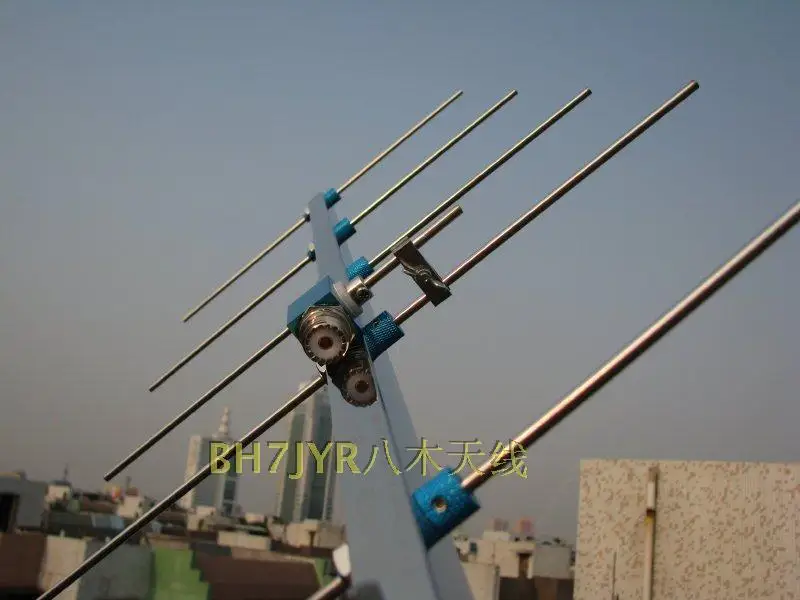 430-440 МГц ветчина 435 м антенна yagi 5 элементов yagi 433 МГц 440 МГц любительский УВЧ ретранслятор базовая станция антенна yagi