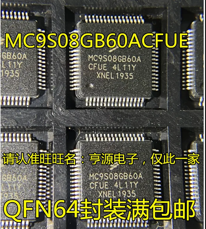 5 штук MC9S08GB60ACFUE MC9S08GB60A QFP64 Оригинальный Новый Быстрая доставка