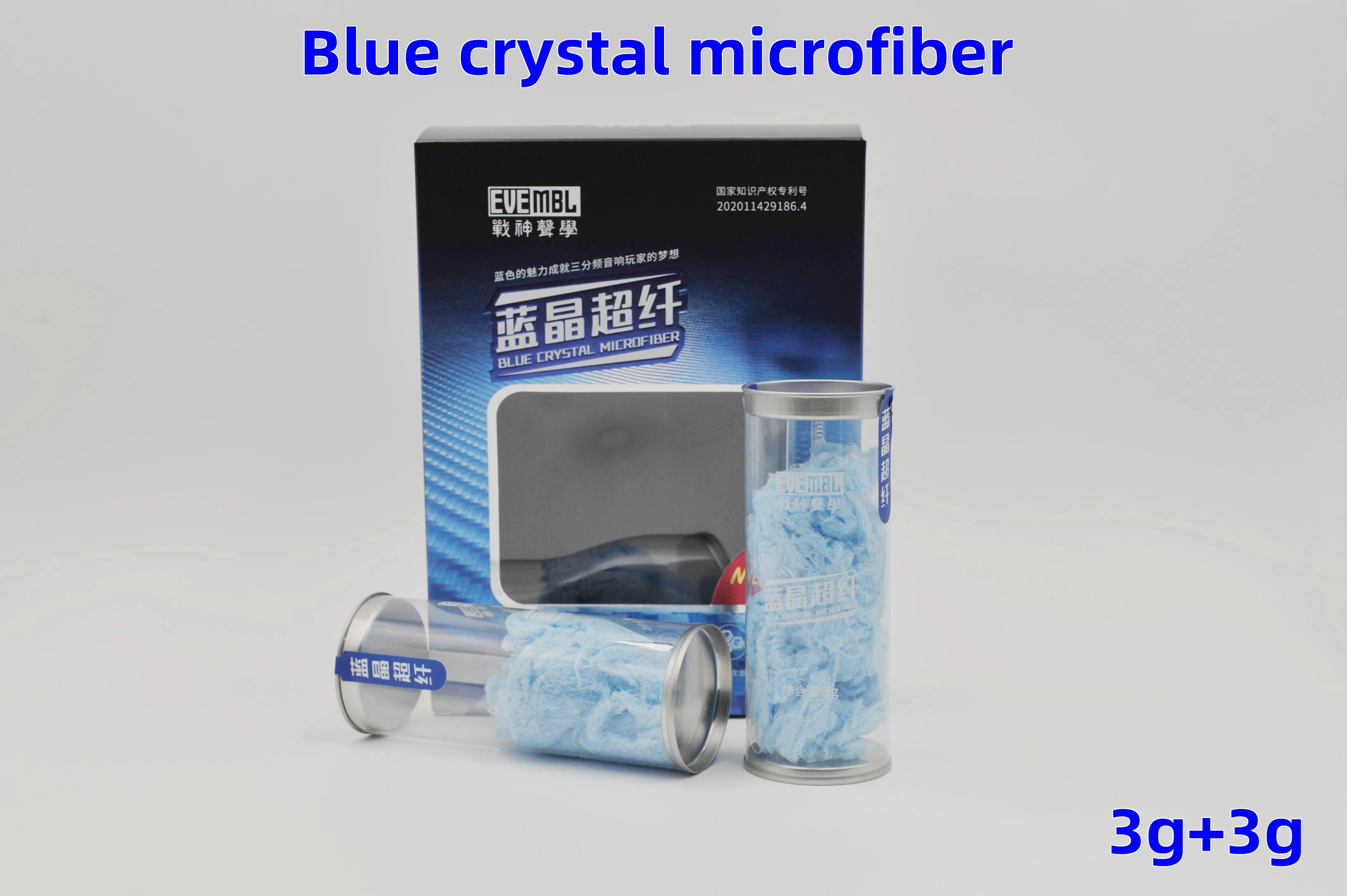 Ares Blue crystal микрофибра, хлопок, искажение альта, прерывистая регулировка тона, наполнитель из хлопкового звукопоглощающего волокна, акустическая коробка standi
