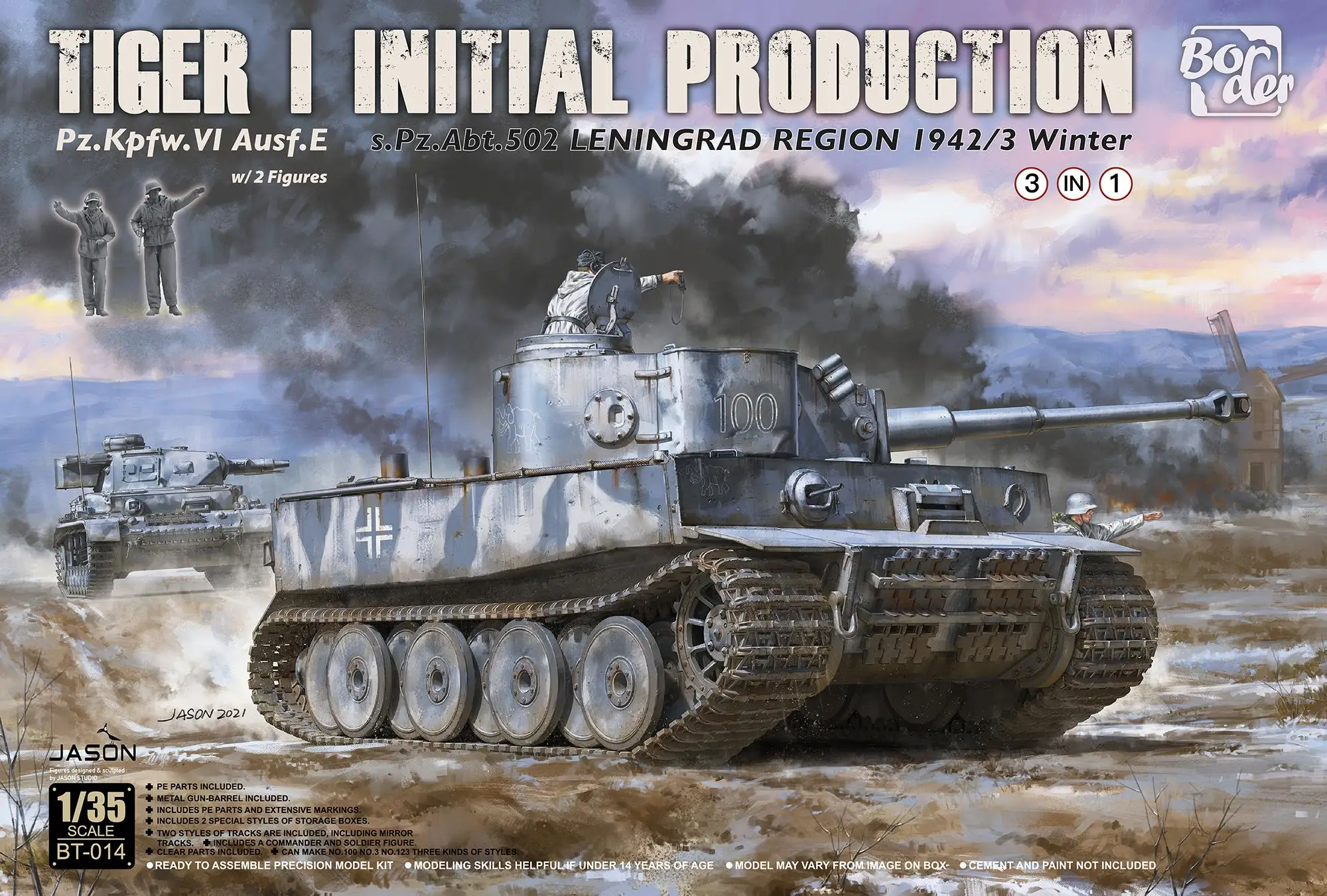 Border BT014 Tiger I Начального производства s.Pz.Abt.502 Ленинградской области 1942/43 BT-014