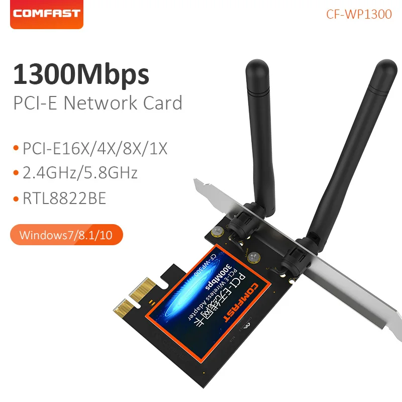 COMFAST 1300 Мбит/с PCIE Беспроводной адаптер RTL8822BE 2,4 Г/5 ГГц 11AC PCI-E WiFi карта с антенной 3dBi Wi-Fi Приемник для Win10/11