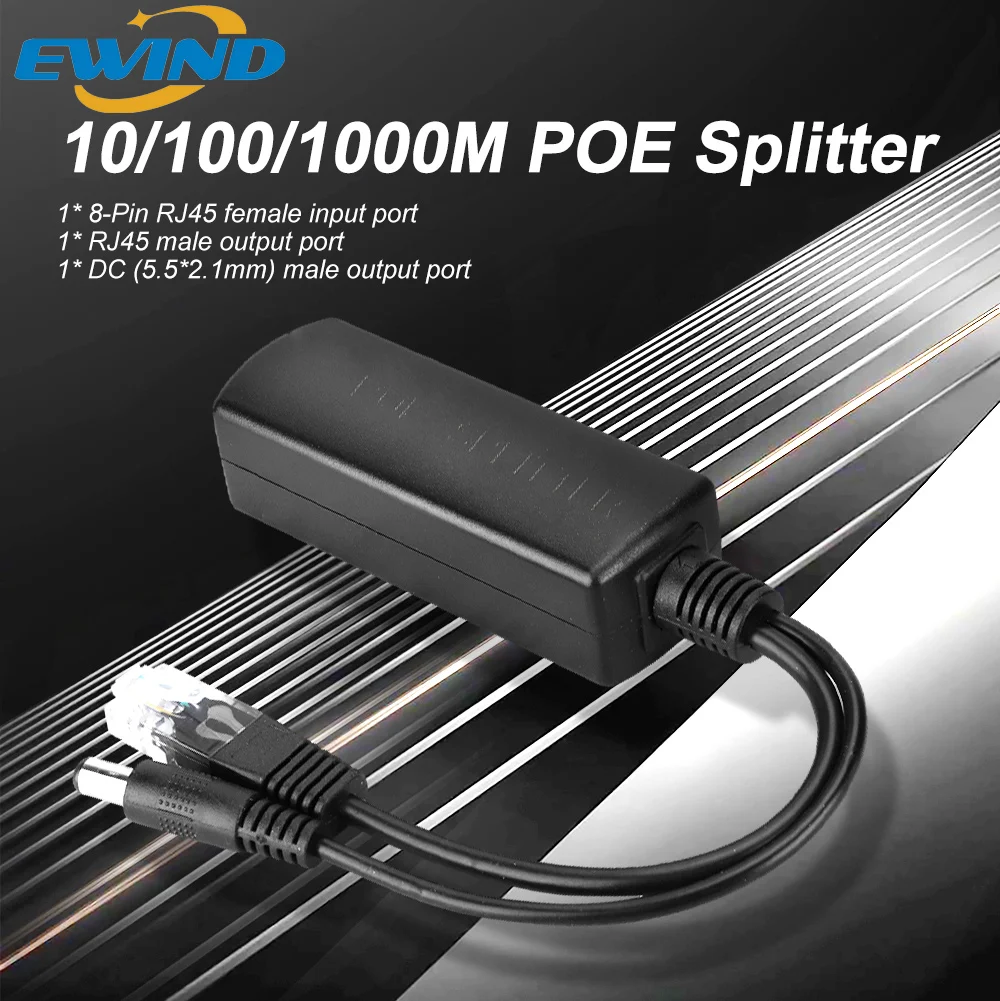 EWIND Гигабитный разветвитель POE 10/100/1000 Мбит/с IEEE802.3af/at От 44-57 В до 12 В Источник питания для беспроводной точки доступа IP-камеры или устройства без POE