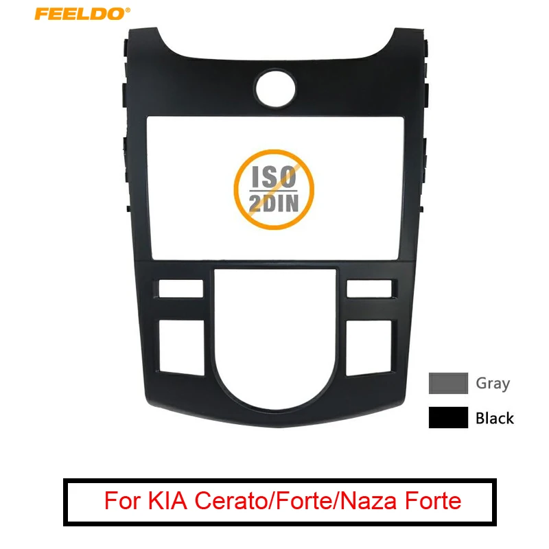 FEELDO Серая/Черная рамка для автомобильного радиоприемника KIA Forte (09-12)/Cerato/Naza Forte Auto AC Отделка приборной панели OEM 2DIN Размер