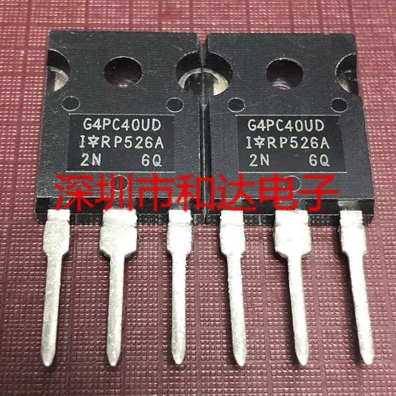 G4PC40UD IRG4PC40UD TO-247 600V 40A