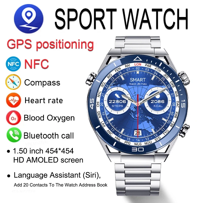 Huawei IOS Мужские спортивные умные часы Bluetooth call IP68 водонепроницаемый GPS позиционирующий компас NFC Бизнес умные часы 2023 + подарочная коробка