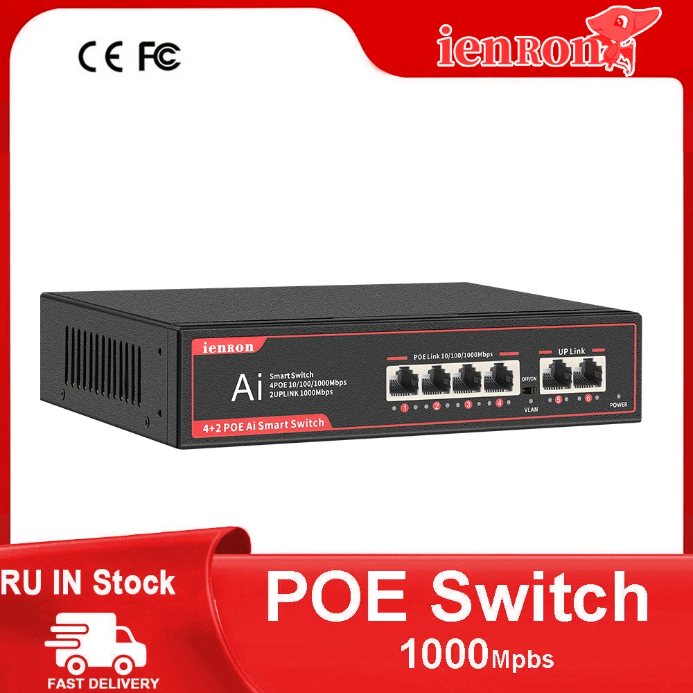 IENRON Poe Коммутатор 1000 Мбит/с Ethernet Гигабитная сеть Smart Switch 4 Порта POE + 2 Порта восходящей линии Связи 52 В Мощность для IP-камеры/Wifi Маршрутизатора