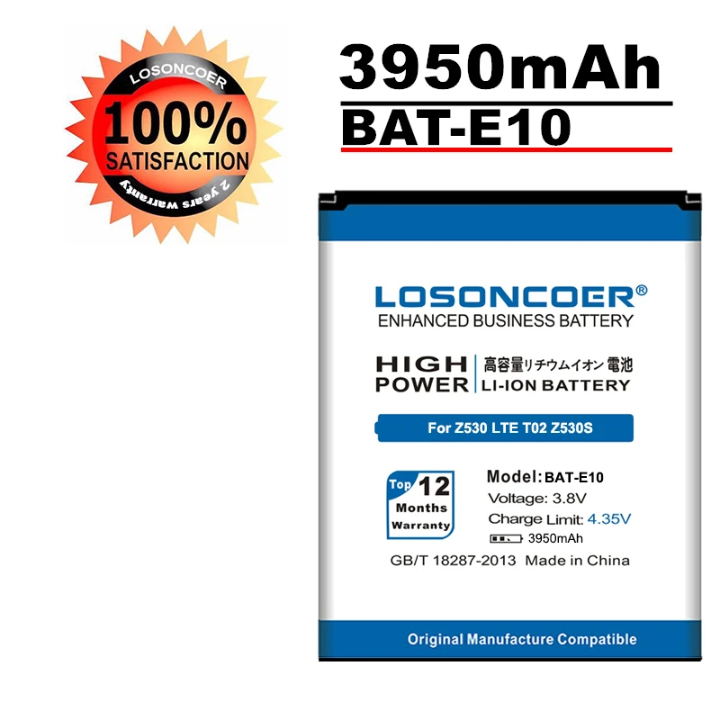 LOSONCOER (1ICP4/58/71) ICP9375870L1 BAT-E10 3950 мАч для Acer Liquid T02 Z530 LTE Z530S Аккумулятор для телефона Высокой емкости ICP375870L1