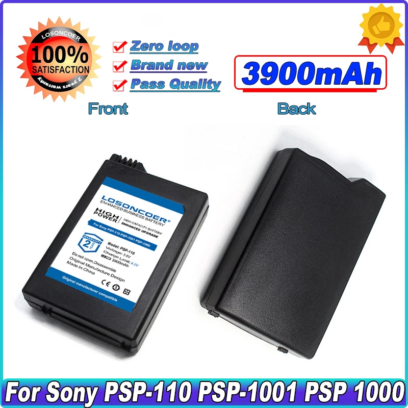 LOSONCOER Аккумулятор емкостью 3900 мАч для портативной консоли Sony PSP-1001 PSP-110 PSP 1000 FAT PlayStation PSP1000