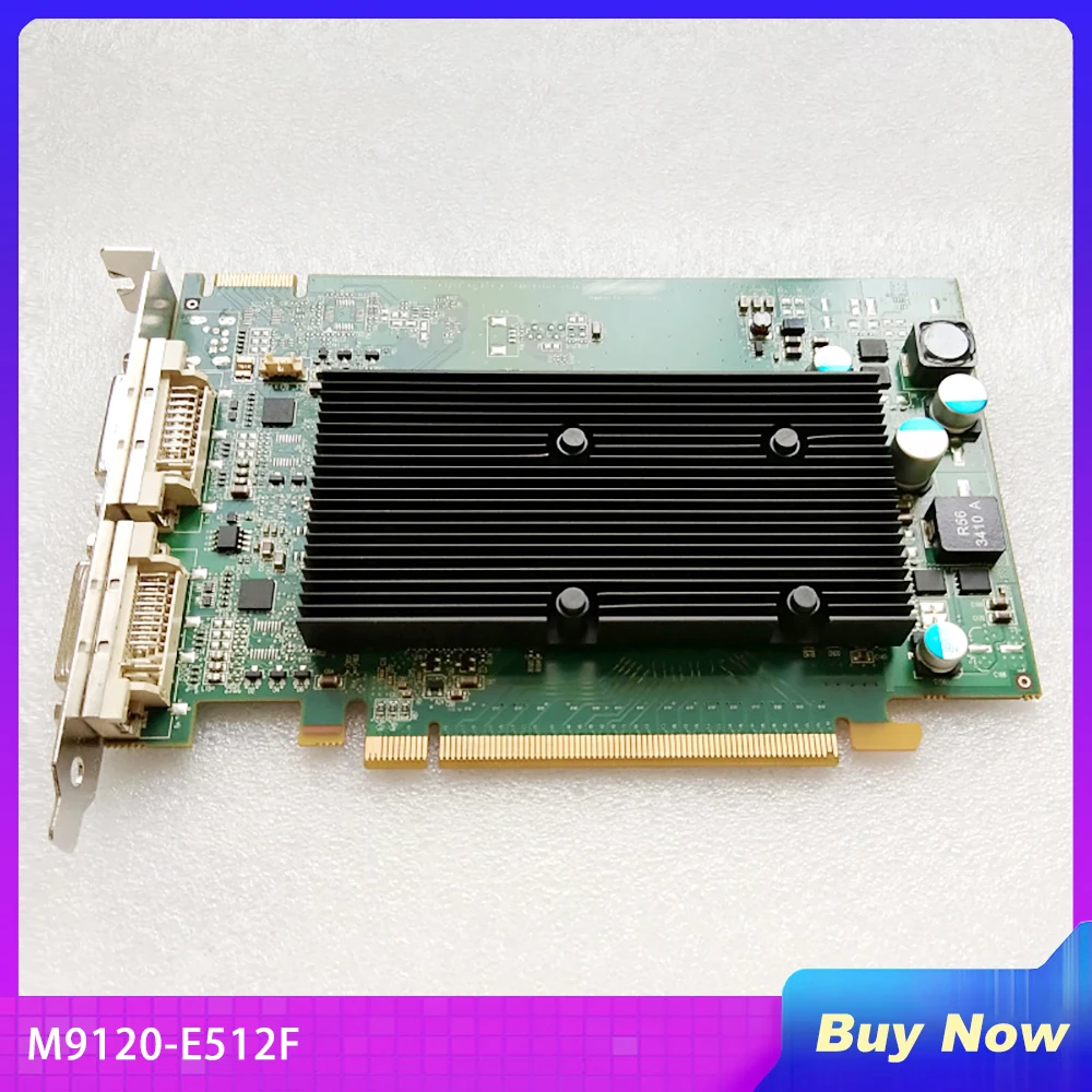 M9120-E512F Для двухэкранной видеокарты Matrox M9120 PCIe x16 DVI