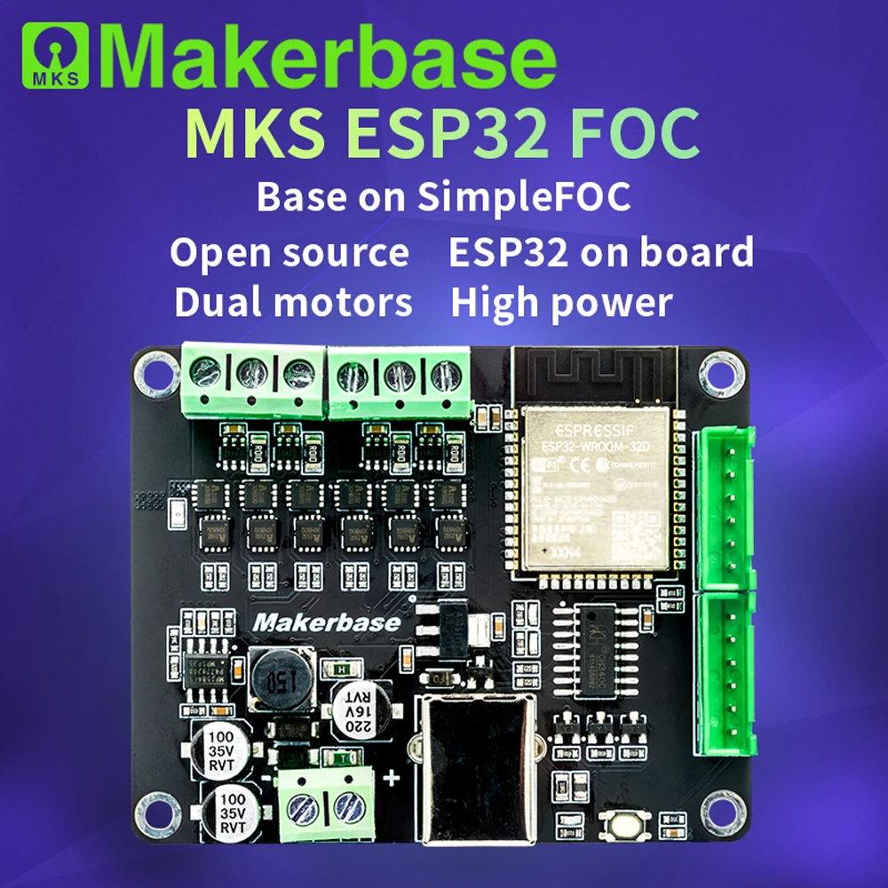 Makerbase ESP32 Двойной экран SimpleFOC для бесщеточного сервопривода BLDC с двухмоторным контроллером высокой мощности