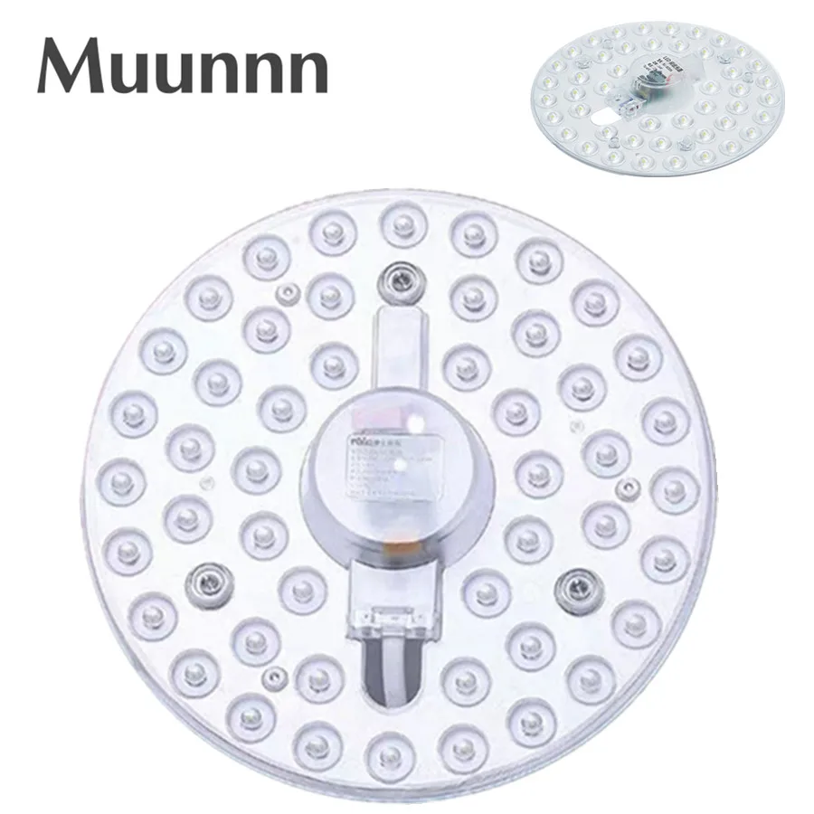 Muunnn AC220V-240V Светодиодная кольцевая панель Круговой светильник Трехцветный с затемнением 36 Вт 24 Вт 18 Вт 12 Вт Холодная белая Круглая потолочная доска круглая лампа