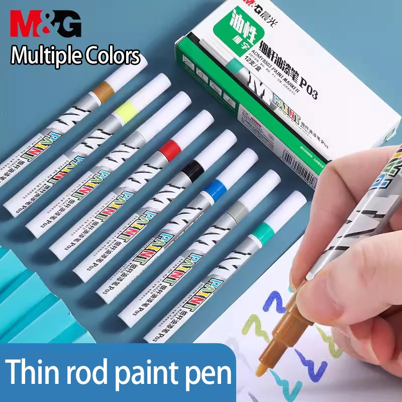 M＆G Тонкий стержень 1 мм малярная ручка Металлическая малярная ручка не выцветает Маркер на масляной основе Гальваническая ручка не выцветает граффити маркер для шин