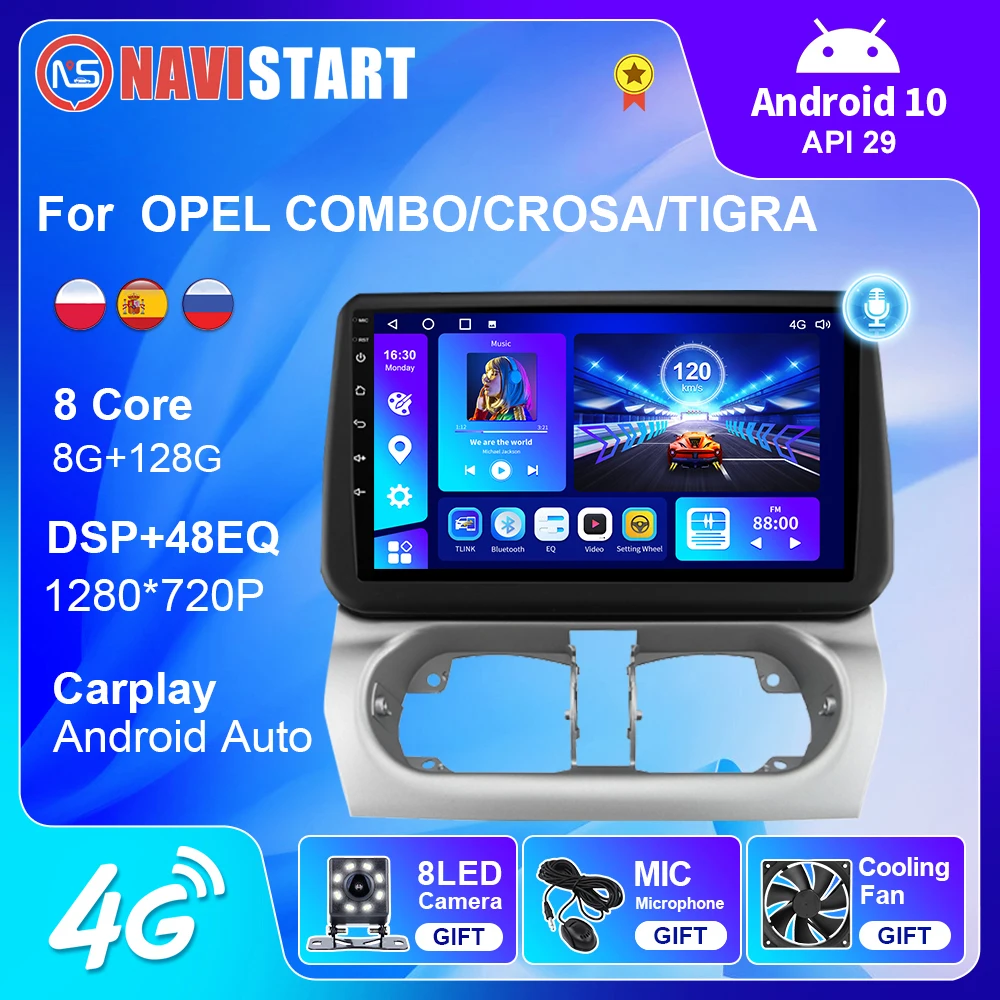 NAVISTART Android 10 Автомагнитола Для Opel Combo Corsa Tigra 2001-2011 GPS Навигация 4G WIFI Carplay Без DVD Плеера 2 Din Плеер BT