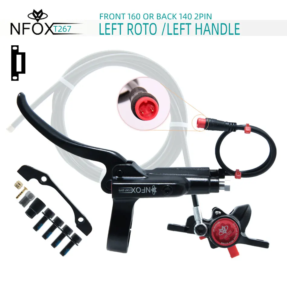 Nfox GT267 Черный Левый Передний гидравлический Масляный Тормоз с выключением Электрического Велосипеда Горный скутер E-bike tube 2300 для левого диска