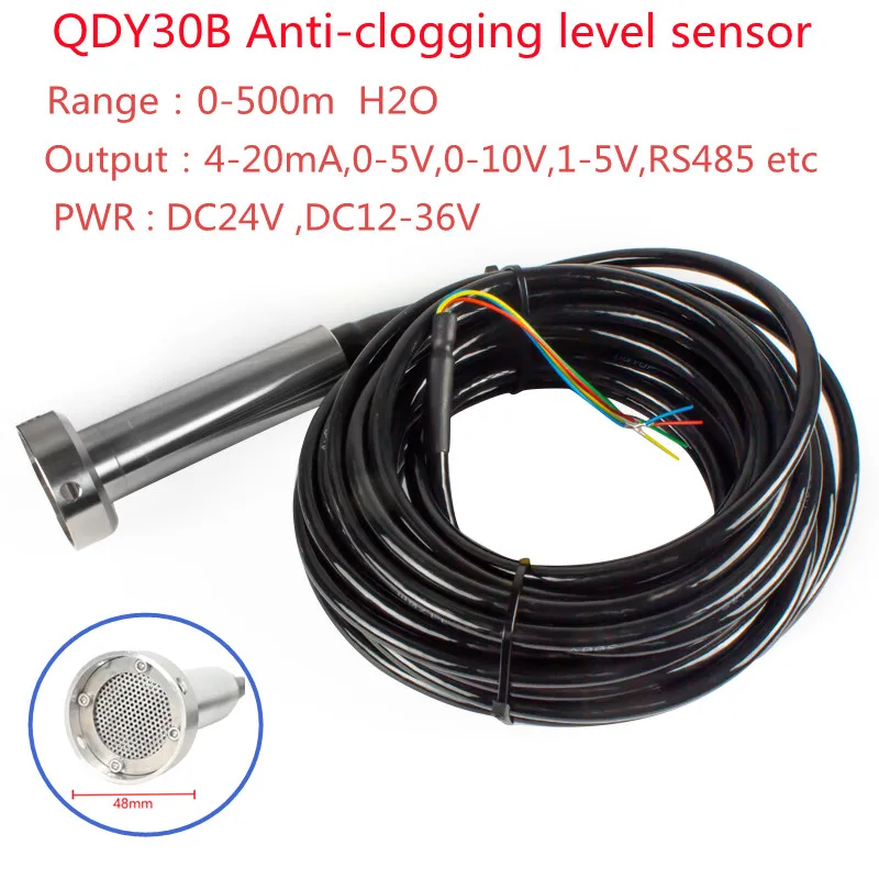 QDY30B Датчик уровня жидкости с Защитой от засорения, Недорогой 4-20 мА RS485, Водонепроницаемый Погружной Аналоговый Датчик уровня в резервуаре для воды