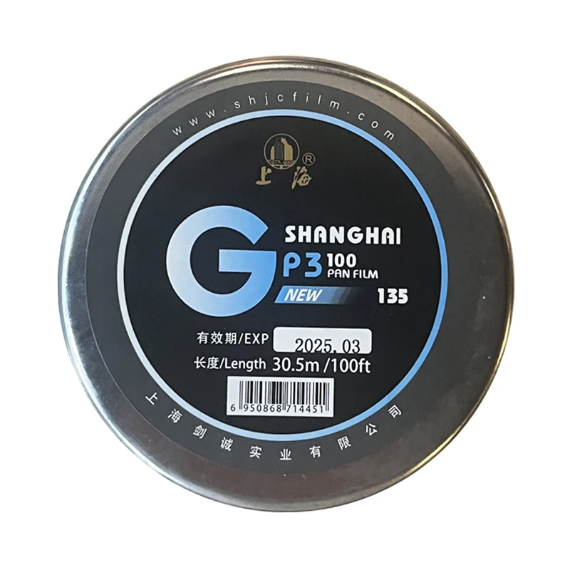 Shanghai GP3 ISO100 135 B & W Длина 30,5 м Оригинальная черно-белая пленка (действительна до марта 2025 года)