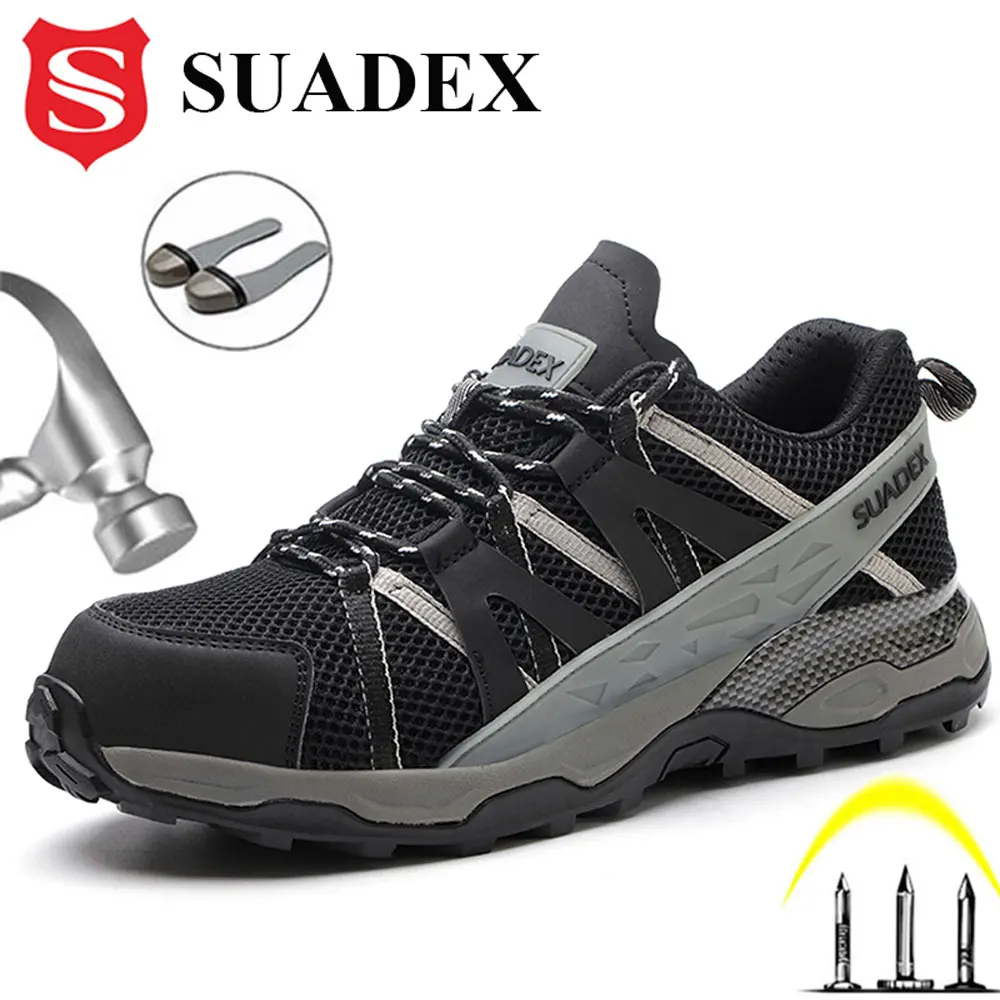 SUADEX/защитная обувь, мужские рабочие кроссовки, Рабочая обувь с защитой от ударов, дышащие армейские ботинки с защитой от проколов, мужские 40-46 евро