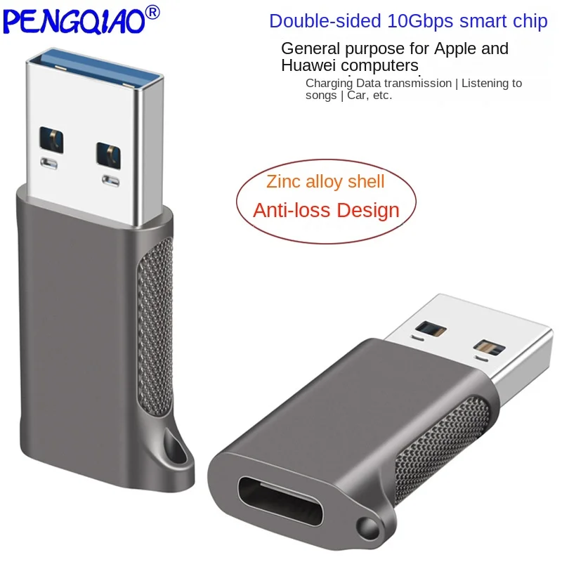 USB3.2 к Type-C женский адаптер A к C женский чип двухсторонний 10G конвертер для мобильного телефона компьютера наушников