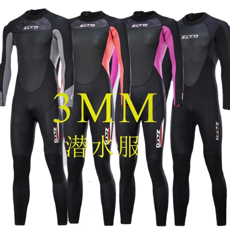 Zcco новый водолазный костюм 3 мм, профессиональный водолазный костюм, мужской цельный утолщенный теплый костюм для подводного плавания, женский купальник для серфинга