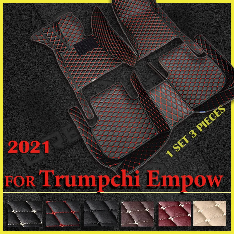 Автомобильные коврики для GAC Trumpchi Empow 2021, Автомобильные ковровые покрытия для ног, Аксессуары для интерьера