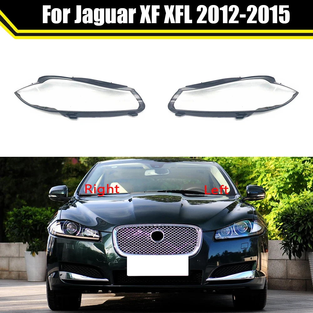 Автомобильные стеклянные маски для передних фар, налобный фонарь, прозрачный абажур, корпус лампы, автоматическая крышка объектива для Jaguar XF XFL 2012 2013 2014 2015
