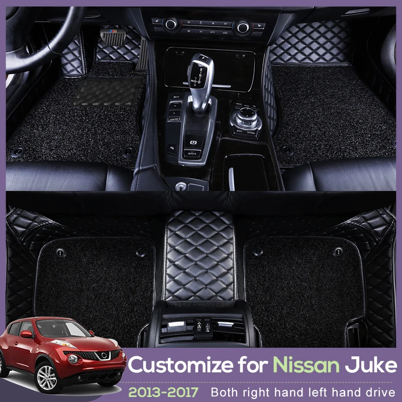 Автомобильный коврик для пола на заказ для NISSAN Juke Аксессуары для интерьера экологичный прочный толстый ковер На заказ для левого/правого привода