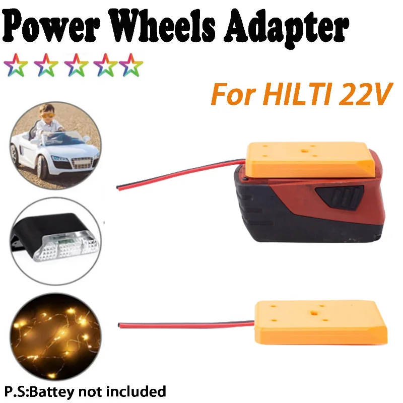 Адаптер для батарейной станции HILTI 22v 22 Volt B22, разъем Power Wheel Robotics 14AWG (не включает батарею)